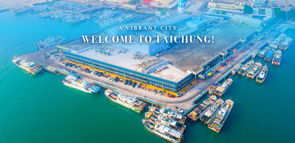 banner--welcome to taichung