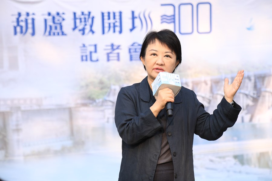 葫蘆墩圳開圳300年紀念活動揭幕記者會-盧市長致詞