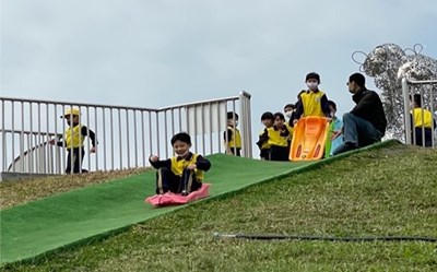 福田水資中心滑草道