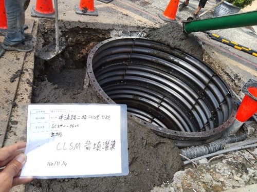 圖示三(簡述：立坑推進)1
