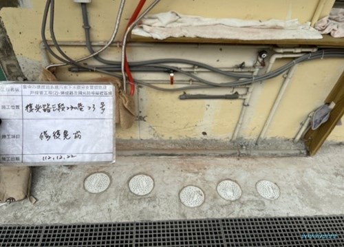 圖示六(復興路三段230巷23號;後巷用戶接管)