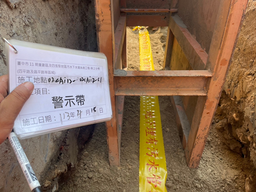 圖示二(簡述：長生一街前巷接管)