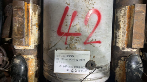 圖示一(簡述：四平路推進施工)