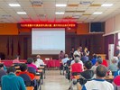 走入社區活動照片2