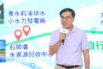 環境部長彭啓明致詞