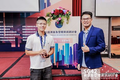 中市智慧防汛獲空間資訊永續應用獎-優良獎 (1)