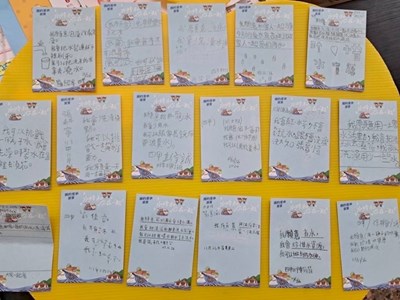 小朋友上完課寫下愛水宣言