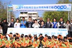 軟埤仔溪水環境改善工程斥資1億5千萬