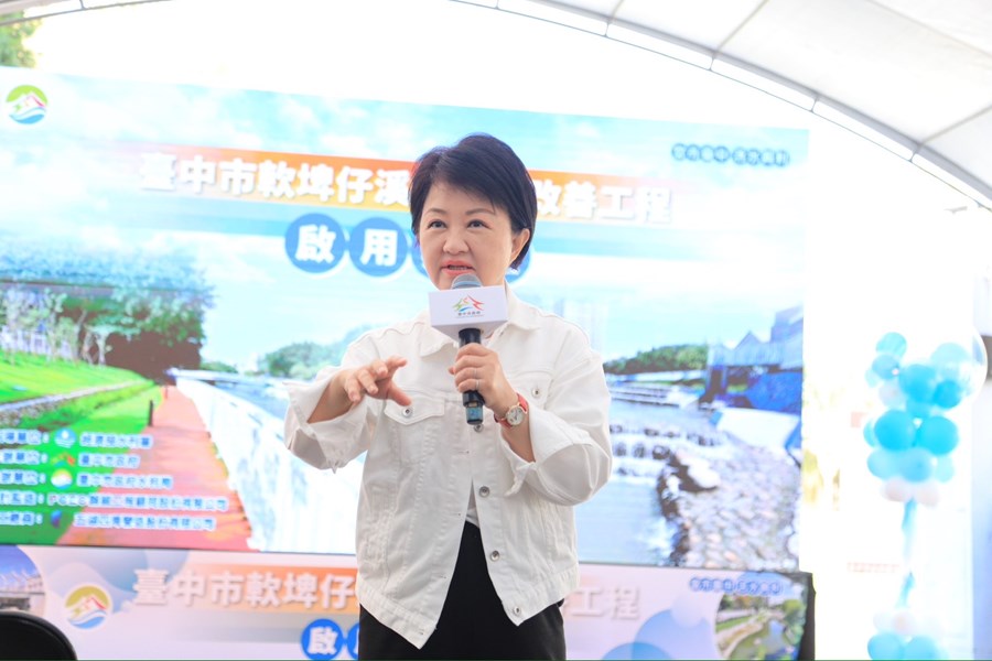 盧市長致詞-1
