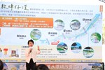 盧市長主持啟用典禮