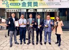 第24屆公共工程金質獎中市水利局再創佳績-獲兩大獎項-助推幸福宜居城市建設-3