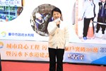 盧市長致詞-2