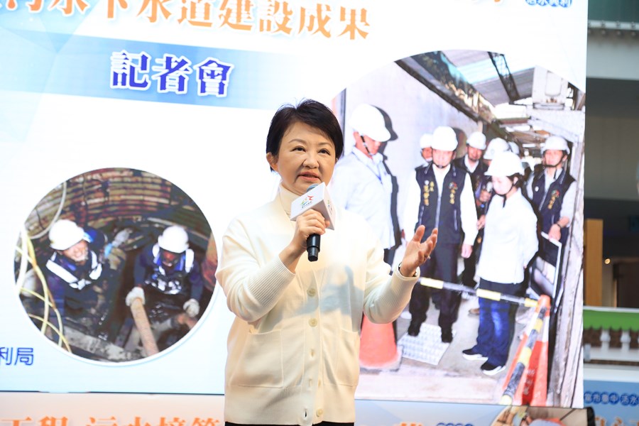 盧市長致詞-1