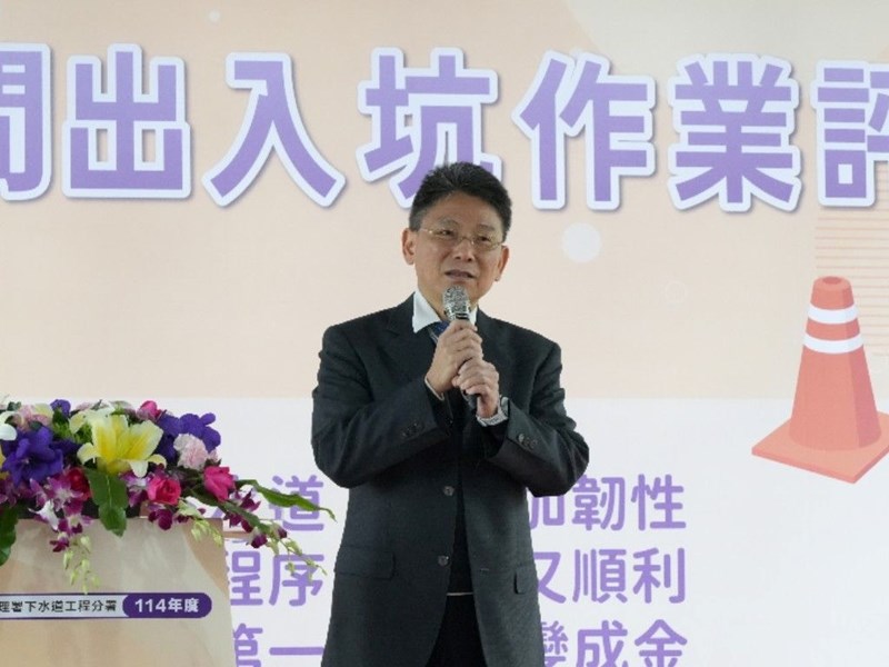 勞動部職業安全衛生署副署長