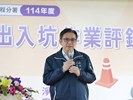 中市府由水利局長范世億代表出席及致詞