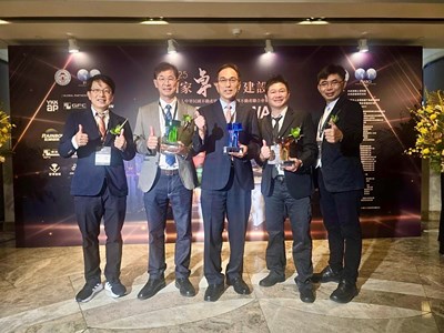 Caption: Group photo - The Taichung City Government’s Water Resources Bureau receiving the 2025 FIABCI-Taiwan Real Estate Excellence Awards