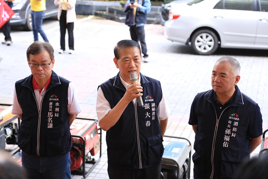張副秘書長感謝支援同仁