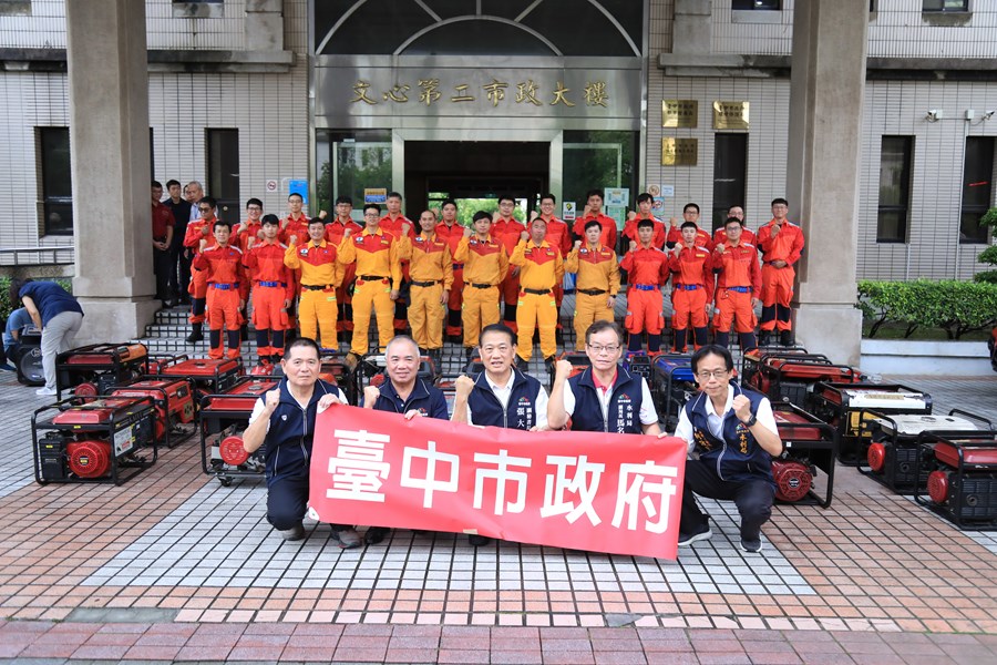 現場合影-2