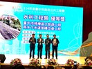 臺中市梧棲區大智路二段雨水下水道後續改善工程頒獎