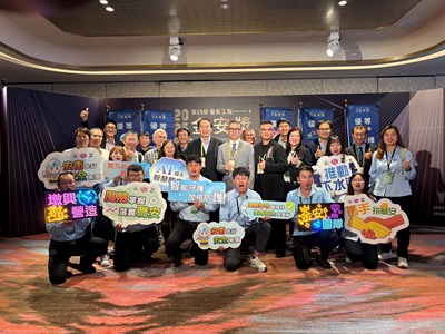 臺中市政府與國土署推派-第11期重劃區及四張犁地區污水下水道系統工程第2