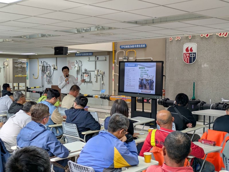 水利局講授防止挖損規範