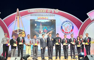 臺中市政府水利局雙案榮獲第27屆國家建築金質-展現水環境新典範