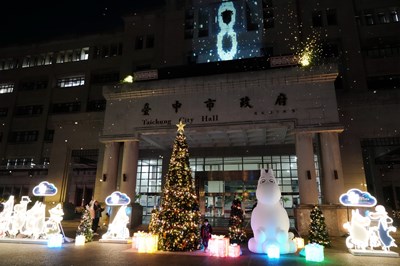 迎接中台灣燈會-臺中豐原點亮姆明主題燈區-整點飄雪超吸睛
