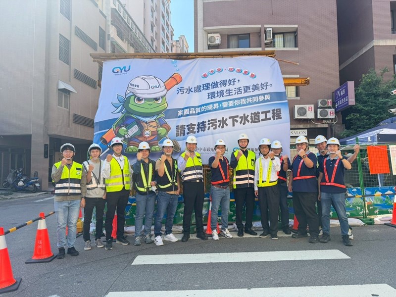 圖一-水利局及受稽查單位合照_0