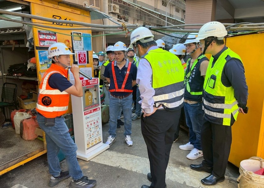 圖二-受稽查單位說明aed自動體外去顫器使用方法_0