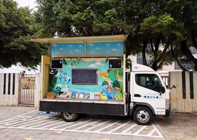 愛水ㄅㄨㄅㄨ車開進梧棲大德國小-展翅啟航推廣愛水教育