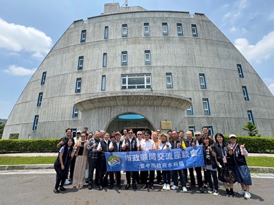 中市市政顧問參訪鳥嘴潭-交流水資源治理經驗