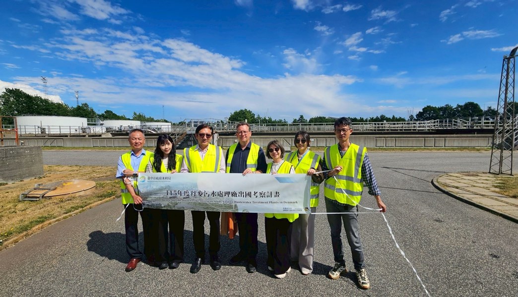 考察團學習回收磷資源等循環利用技術