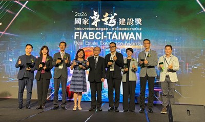 All five public works projects submitted by the Water Resource Bureau, Taichung City Government this year were recognized.