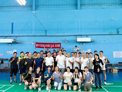臺中市政府水利局115年羽球賽